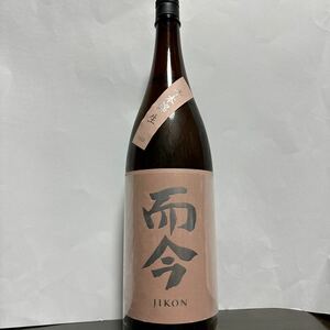 而今 純米吟醸 千本錦 生 日本酒 ②