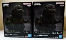 【新品未開封】フィギュア　『ゴジラ-1.0』 鎮座獣　ゴジラ（2023）　2体セット_画像1