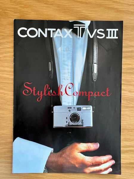 カタログ CONTAX TVSⅢ 1999年