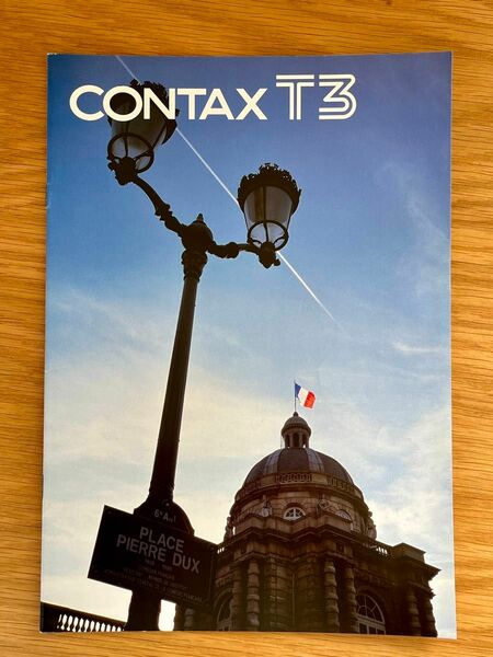 カタログ コンタックス T3 2001年