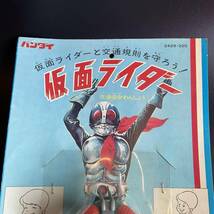 【130】仮面ライダー交通安全わんしょう ／ バンダイ ／ ◆ ソフビ（未開封）／1円スタート／ゆうパック60サイズ ／金曜日発送_画像3