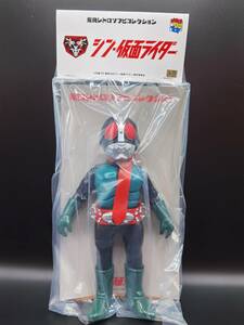 【39】シン・仮面ライダー ／ 第2号 ／ 東映レトロ ／ メディコムトイ ◆ソフビ（未開封）／1円スタート／ゆうパック80サイズ ／金曜日発送