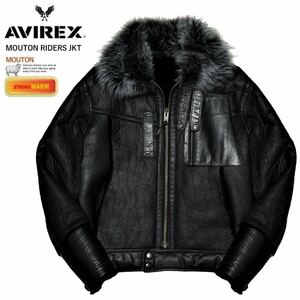 AVIREX