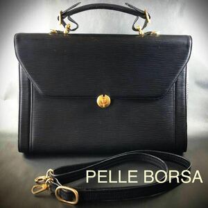 【斜めがけOK】【ビジネス】【A4】ブリーフケース/ショルダーバッグ/2WAY/ ペレボルサ/PELLE BORSA/黒/ゴールド金具