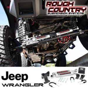  new goods free shipping immediate payment goods rough Country dual steering damper stabi 07-18y JEEP JK Wrangler JK Wrangler 2DR/4DR 8734930