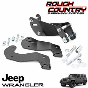  new goods free shipping immediate payment goods rough Country control arm li location kit 07-18y JEEP JK Wrangler JK Wrangler 2DR/4DR 110600