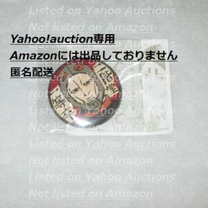 https://auc-pctr.c.yimg.jp/i/auctions.c.yimg.jp/images.auctions.yahoo.co.jp/image/dr000/auc0503/users/3fc42389e509ac391ea9c73ba56db63af92de07b/i-img475x475-1711894144tcrlvd114765.jpg?pri=l&w=300&h=300&up=0&nf_src=sy&nf_path=images/auc/pc/top/image/1.0.3/na_170x170.png&nf_st=200