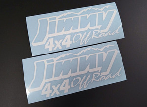 Jimny 4x4 OffRoad カッティングステッカー 2枚セット 170mm×71mm 送料無料!! ジムニー オフロード