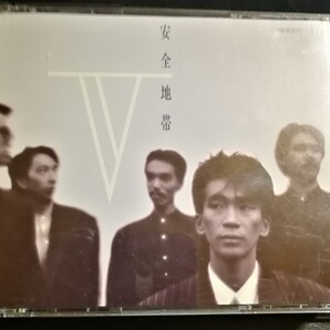 70年代~90年代専門CDショップ 安全地帯 美品 安全地帯Ⅴ 2CD H60K20050-1 匿名迅速発送 曲目画像掲載 送料無料