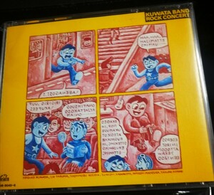 70年代～90年代専門CDショップ　Kuwata Band　美品　Rock Concert　2CD　2024 0315出品　匿名迅速発送 曲目画像掲載 送料無料