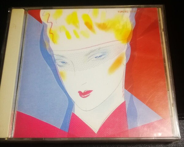 70年代~90年代専門CDショップ 荒井由実 良品 ユーミン・ブランド3 2024 0312出品 匿名迅速発送 曲目画像掲載 送料無料