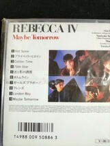 REBECCA　 美品　Maybe TOMORROW　ESCB　2024 0313出品　70年代～90年代専門CDショップ　匿名迅速発送 曲目画像掲載 送料無料_画像2