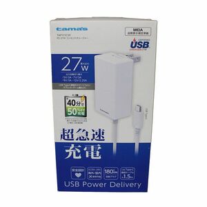 【未使用品】 多摩電子工業 PD 27W スマホ用USB充電コンセントアダプタ ホワイト TAP111CW smasale-70C