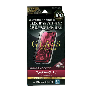 iPhone 13 mini ガラスフィルム GLASS PREMIUM FILM 全画面保護 LP-IS21FGS ソフトフレーム スーパークリア smasale-112C