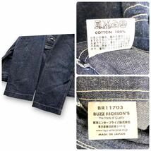 【BUZZRICKSON】『U.S.NAVY DENIM GASPROTECTIVE PARKA BR11703』バズリクソン デニムガスプロテクティブ アノラックパーカー カバーオール_画像8