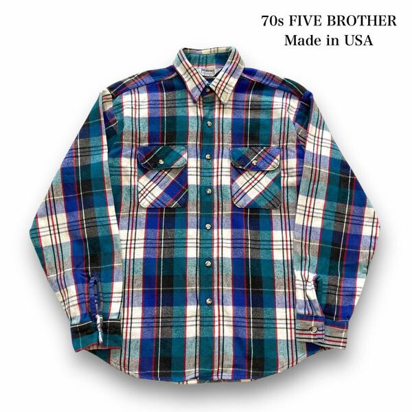 【FIVE BROTHER】70s ファイブブラザー USA製 フランネルシャツ 長袖シャツ ヴィンテージ ネルシャツ チェックシャツ コットン100% (L)