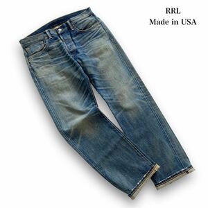 【RRL】(MIDLAND WASH) 『デニムパンツの終着』ダブルアールエル USA製 赤耳デニムパンツ ダメージユーズド加工 ジーンズ 鬼ヒゲ ハチノス 