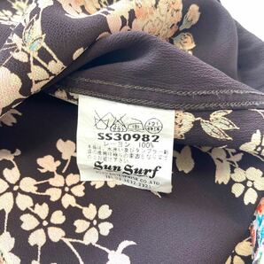 【SUN SURF】(SS30982) サンサーフ 壁縮緬 レーヨンアロハシャツ オープンカラーシャツ ハワイアン シャツ しだれ桜 チェリーブロッサムの画像8