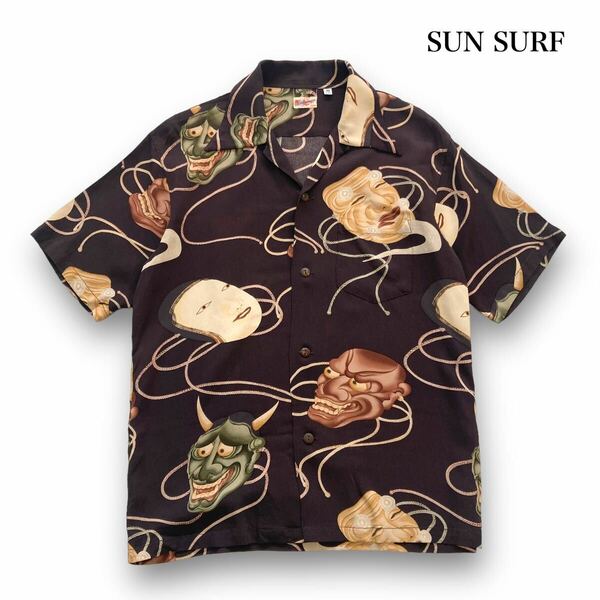 【SUN SURF】(SS31609) NOH MASK サンサーフ 壁縮緬アロハシャツ 能面 般若 ハワイアンシャツ オープンカラー 和柄 ヴィンテージ復刻 (M)