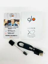 D6797*1　未使用　glo　グロー　HYPER X2　ハイパー　ブラック　加熱式　電子　タバコ　喫煙具　箱付き_画像8