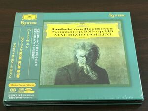 ベートーヴェン：ピアノ・ソナタ第30番／第31番／第32番　マウリツィオ・ポリーニ　【未開封品/Hybrid SACD】