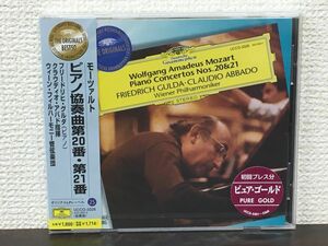 モーツァルト：ピアノ協奏曲第20番、第21番／ グルダ　アバド指揮　ウィーン・フィル管弦楽団／初回プレスピュアゴールド【未開封品/CD】