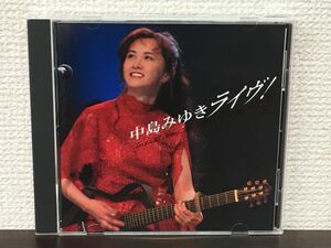 中島みゆきライヴ! Live at Sony Pictures Studios in L.A. 【Hybrid SACD】