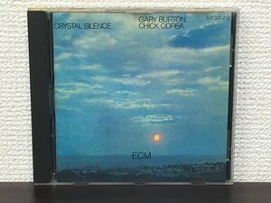 Crystal Silence／ GARY BURTON ゲイリー・バートン　 CHICK COREA チック・コリア　(西ドイツ盤) ECM【CD】