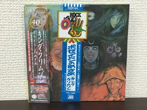 キング・クリムゾン／ポセイドンのめざめ　40周年記念エディション（CD・DVD2枚揃）【HQCD/DVD】