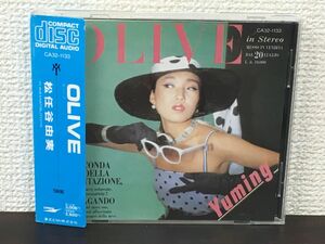 OLIVE／ 松任谷由実 YUMING【CD】