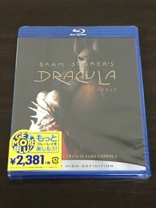 ドラキュラ DRACULA ／フランシス・F・コッポラ 【未開封品/Blu-ray】