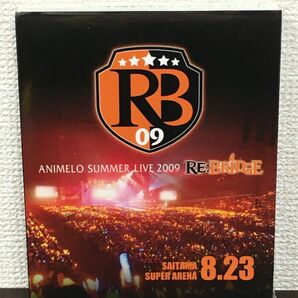 Animelo Summer Live 2009 RE:BRIDGE ／ SAITAMA SUPER ARENA 8.23 ／DVD2枚組【未開封品/Blu-ray】の画像1