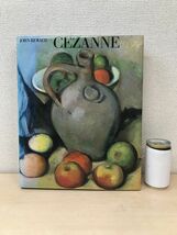 【洋書】　CEZANNE　セザンヌ　JOHN REWALD_画像1