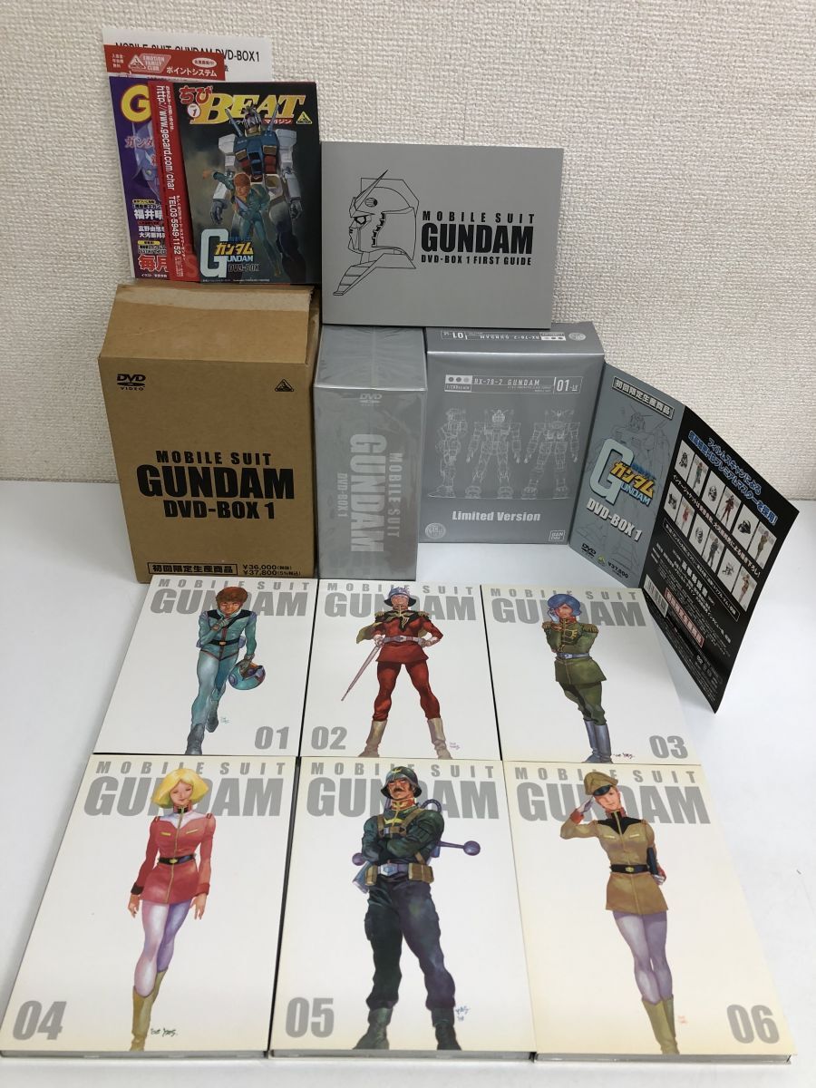 2024年最新】Yahoo!オークション -機動戦士ガンダム dvd-boxの中古品 