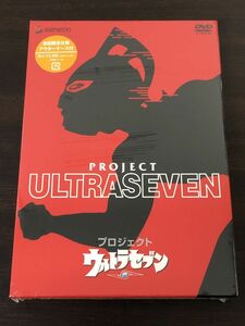 プロジェクト ウルトラセブン PROJECT ULTRASEVEN／初回限定仕様 アウターケース付【未開封品/DVD】