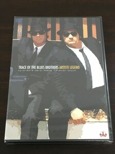 TRACE OF THE BLUES BROTHERS ARTISTE LEGEND 　トレース・オブ・ザ・ブルース・ブラザーズ 〜アーティスト・レジェンド【未開封品/DVD】