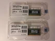 HPメモリ 2GB 2Rx8 PC3-10600R-9 kit 2枚_画像1