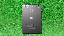 RR60216■保証付■Panasonic CY-ET925KD◆◆ETC 軽自動車登録◆◆12V/24V兼用■12Vシガーソケット加工可能■◎発送サイズ A/棚 事_画像2