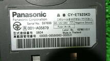 RR60217■保証付■Panasonic CY-ET925KD◆◆ETC 軽自動車登録◆◆12V/24V兼用■12Vシガーソケット加工可能■◎発送サイズ A/棚 事_画像8