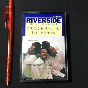 F【ジャズカセットテープ5】『セロニアス・モンク(Thelonious Monk)/ブリリアント・コーナーズ』●解説付●ビクター●検)JAZZ洋楽国内盤の画像1