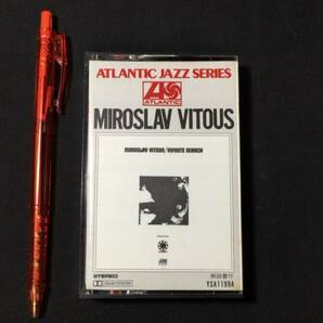 F【ジャズカセットテープ10】『限りなき探究/ミロスラフ・ヴィトウス（Miroslav Vitous)』●解説書付●検)JAZZ洋楽国内盤の画像1