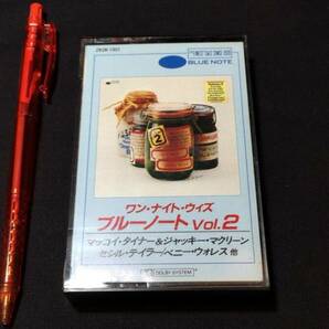 F【ジャズカセットテープ22】『ワン・ナイト・ウィズ ブルーノートVol.2』●セシル・テイラー/ベニー・ウォレスほか●検)JAZZ洋楽ライブの画像1