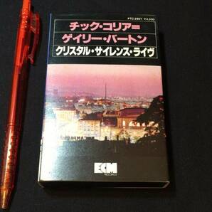 F【ジャズカセットテープ62】『チック・コリア＝ゲイリー・バードン/クリスタル・サイレンス・ライヴ』●解説書付●トリオレコードの画像1