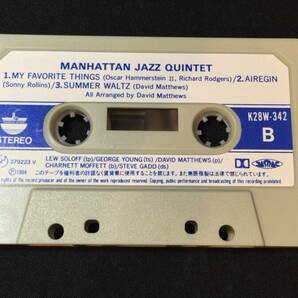 F【ジャズカセットテープ83】『マンハッタン・ジャズ・クインテット(Manhattan Jazz Quintet)』●解説カード付●キングレコードの画像3