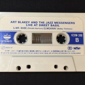 F【ジャズカセットテープ87】『アート・ブレイキー&ジャズ・メッセンジャーズ ライブ・アット・スイート・ベイジル』●キングレコードの画像3