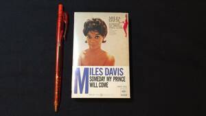 F【ジャズカセットテープ98】『サムデイ・マイ・プリンス・ウィル・カム/マイルス・デイビス（Miles Davis)』●ソニー●検)JAZZデイヴィス