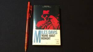 F【ジャズカセットテープ99】『ラウンド・アバウト/マイルス・デイビス（Miles Davis)』●ソニー●検)JAZZトランペットデイヴィス