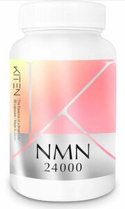 KITEN NMN サプリメント 24000mg ナイアシン 高純度 99.9% 60 カプセル 二酸化チタン不使用 リジン 