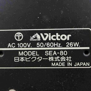 F☆Victor ビクター SEA-80 グラフィックイコライザー ☆難あり品☆の画像8