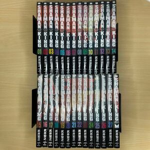 完全版　シャーマンキング　　全巻初版(1-27巻)と公式ガイドブックセット
